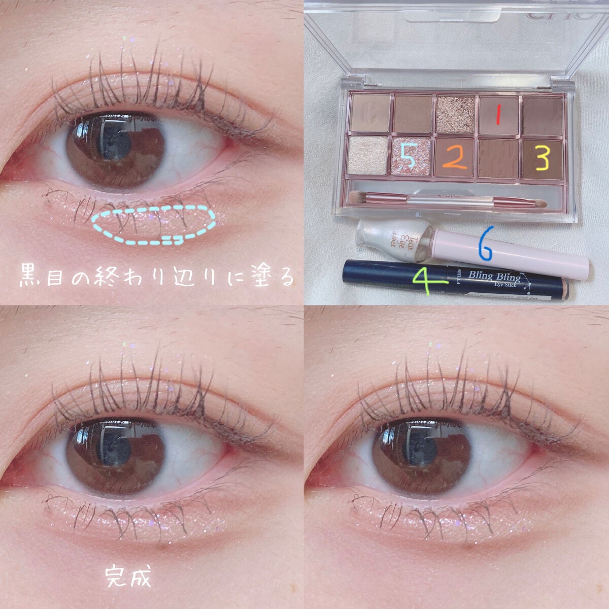 ティアー アイライナー/ETUDE/リキッドアイライナーを使ったクチコミ(5枚目)