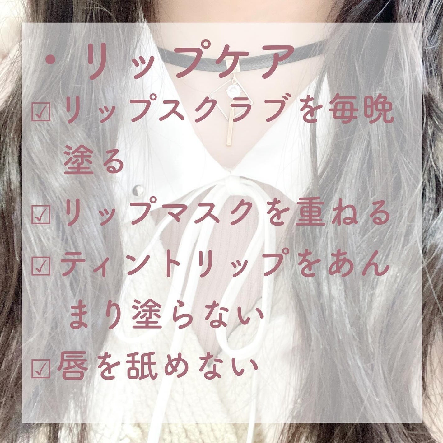 CCミルク/エッセンシャル/ヘアミルクを使ったクチコミ(6枚目)