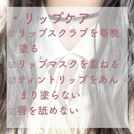 CCミルク/エッセンシャル/ヘアミルクを使ったクチコミ(6枚目)