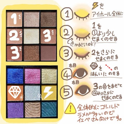 UR GLAM BLOOMING EYE COLOR PALETTE/U R GLAM/アイシャドウパレットを使ったクチコミ(3枚目)