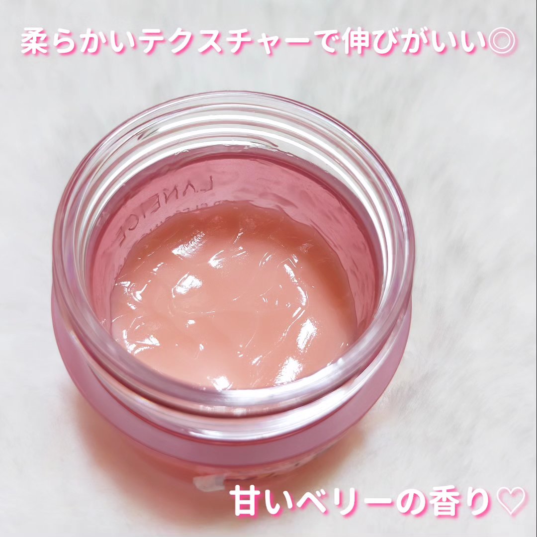 リップスリーピングマスク/LANEIGE/リップバームを使ったクチコミ（2枚目）