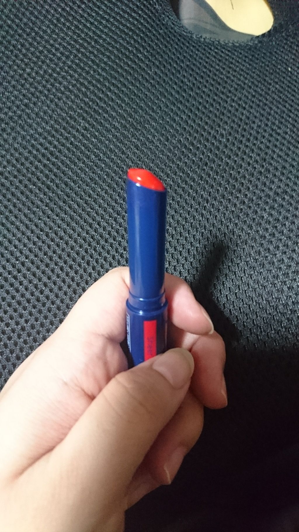 ニベア リッチケア&カラーリップ/ニベア/リップクリームを使ったクチコミ(2枚目)