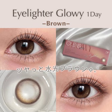 Glowy 1day/OLENS/ワンデー（１DAY）カラコンを使ったクチコミ（1枚目）