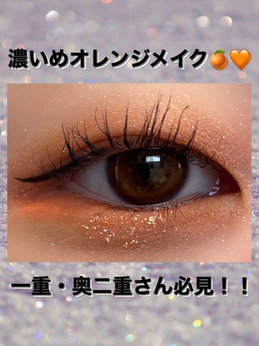 UR GLAM　BLOOMING EYE COLOR PALETTE/U R GLAM/アイシャドウパレットを使ったクチコミ（1枚目）