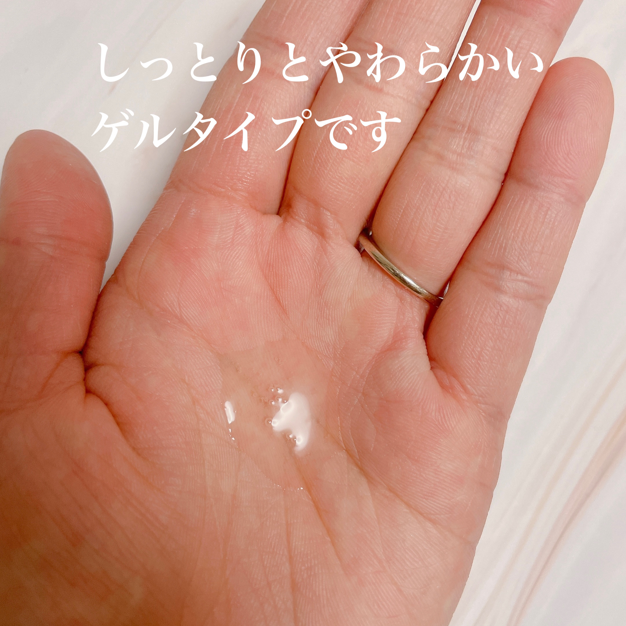 ハンド&ボディウォッシュ LOVE STILL/Goot/ボディソープを使ったクチコミ（2枚目）