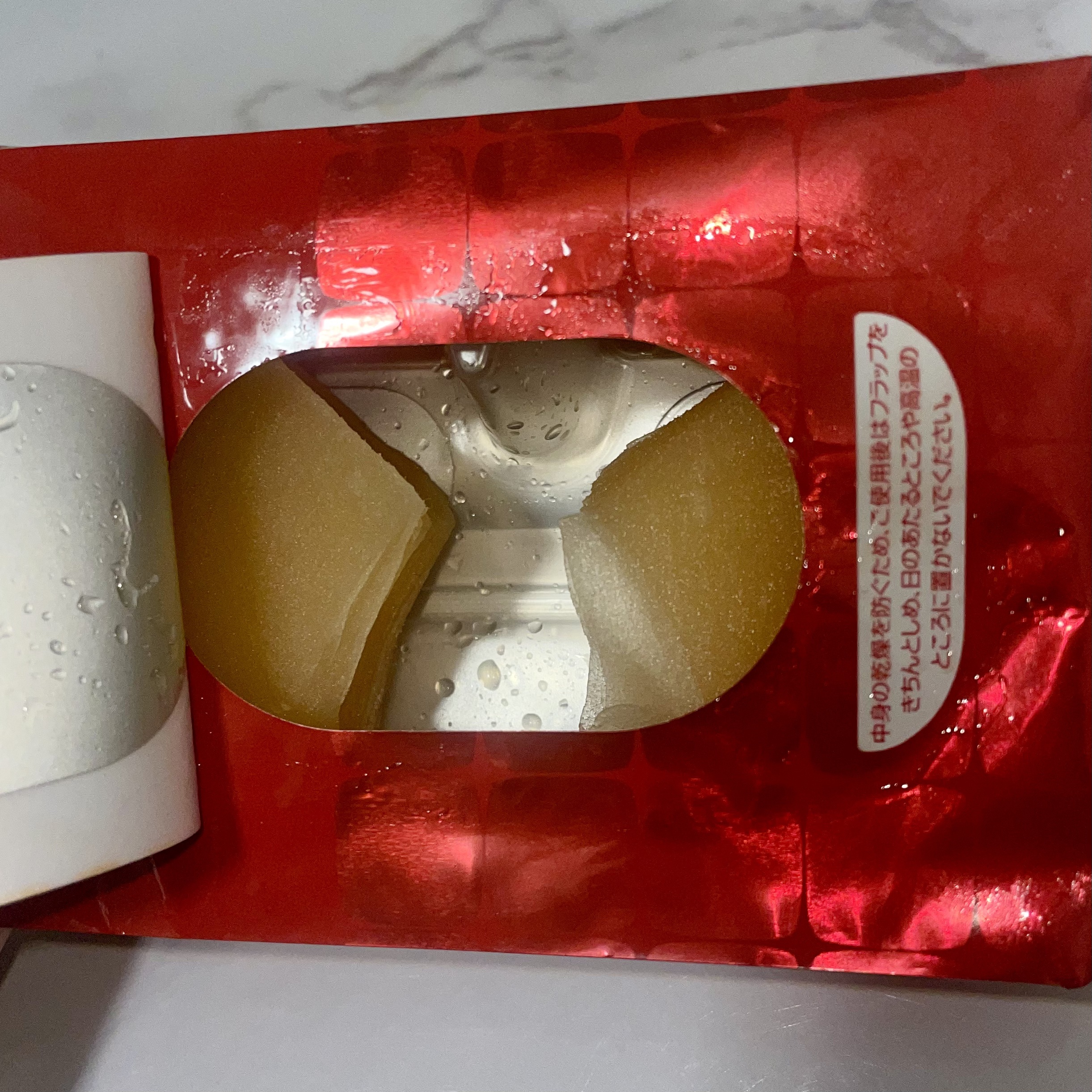 肌ふっくら アイゾーンマスク/クリアターン/シートマスク・パックを使ったクチコミ（2枚目）