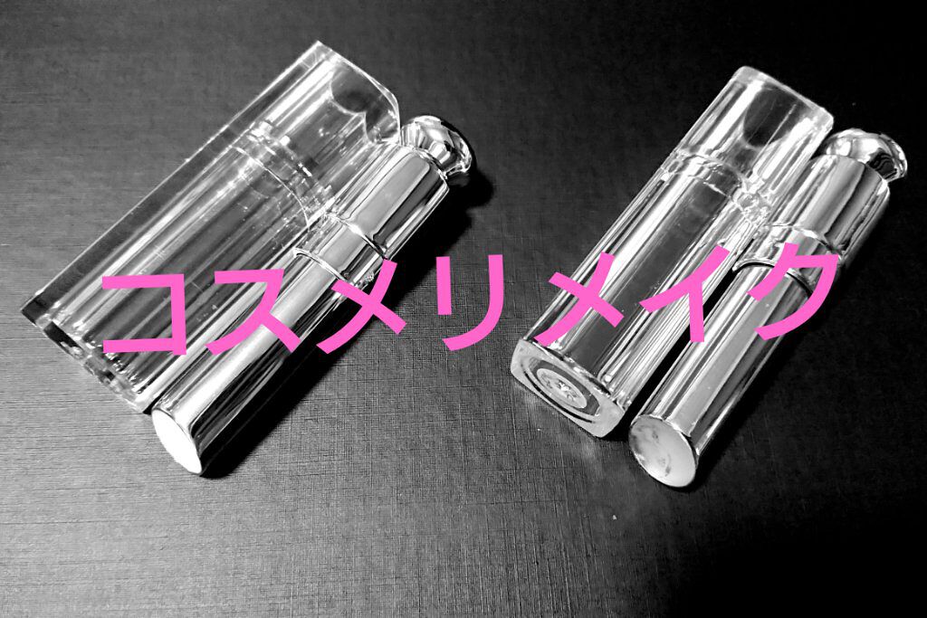 DHC 薬用リップクリーム/DHC/リップクリームを使ったクチコミ（1枚目）