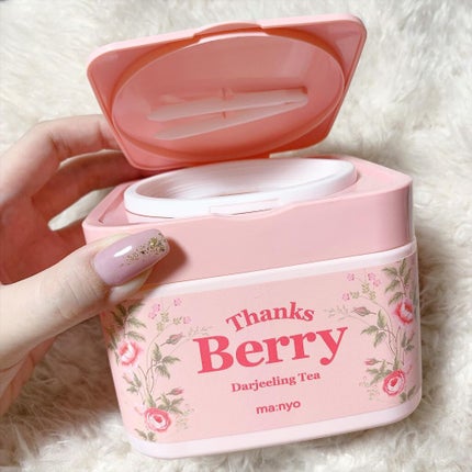 Thanks Berry ダージリンティー マスク/manyo/シートマスク・パックを使ったクチコミ(1枚目)