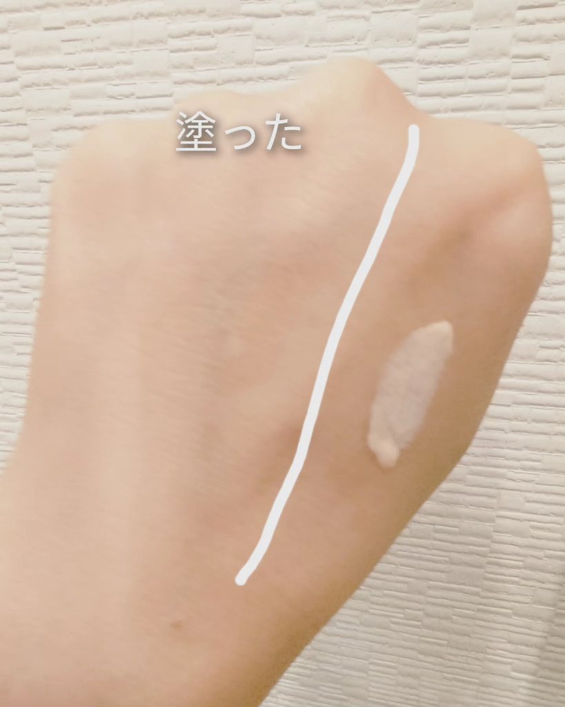 インテンシブ セラム ラディアンス プライマー/BOBBI BROWN/化粧下地を使ったクチコミ（2枚目）