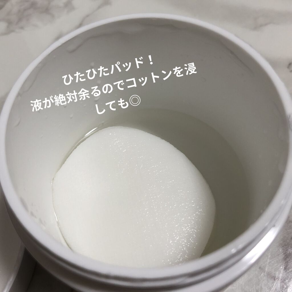 シルコット うるうるコットン/シルコット/コットンを使ったクチコミ（3枚目）