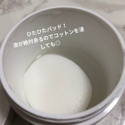 シルコット うるうるコットン/シルコット/コットンを使ったクチコミ(3枚目)