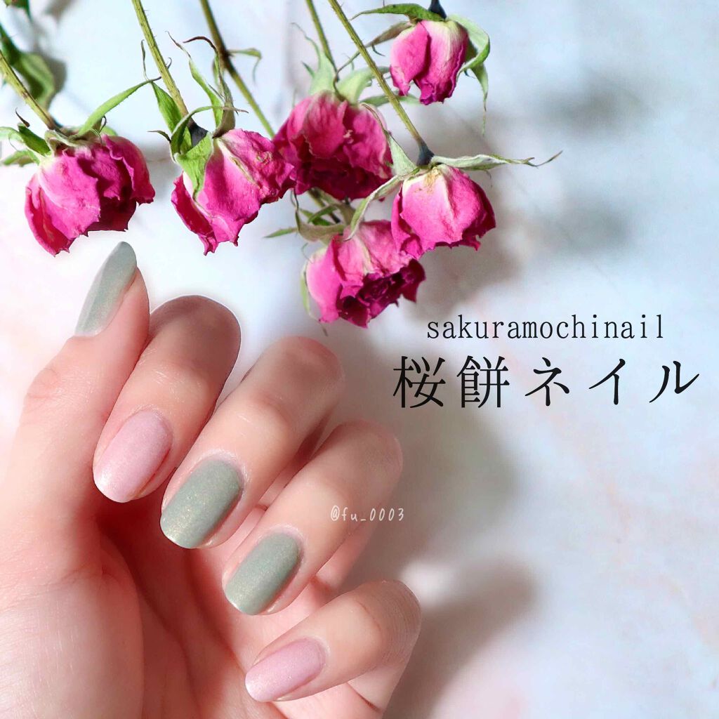 ナチュラルネイルカラーN/デュカート/マニキュアを使ったクチコミ（1枚目）