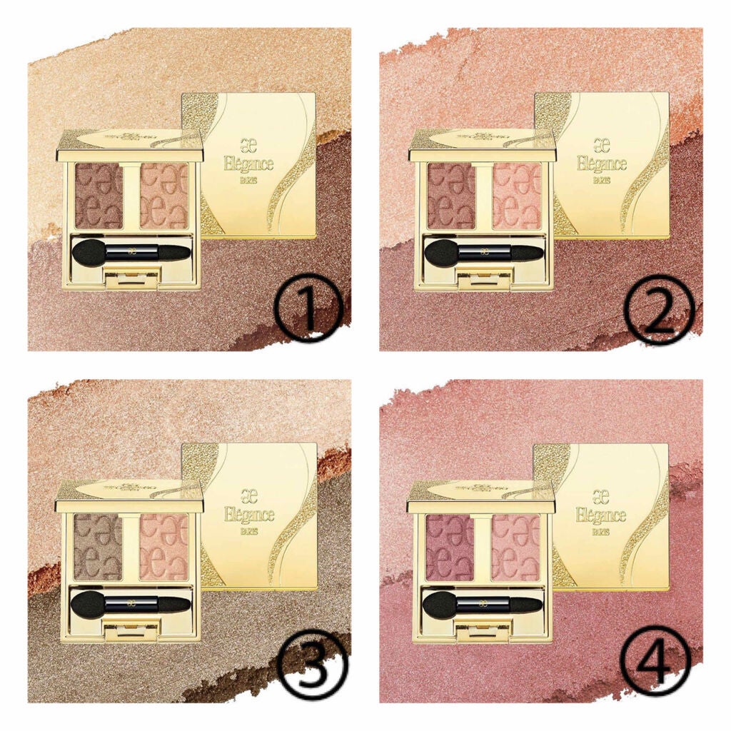 エレガンス アルモニーアイズ/Elégance/アイシャドウパレットを使ったクチコミ(2枚目)