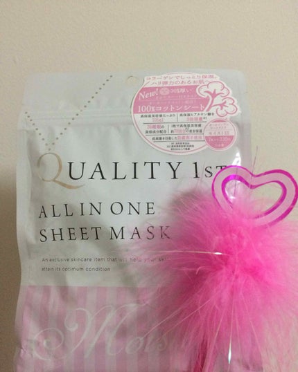 オールインワンシートマスク モイストEX/クオリティファースト/シートマスク・パックを使ったクチコミ(1枚目)