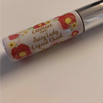 ジューシーレディリキッドチーク/キャンメイク/リキッドチークを使ったクチコミ(1枚目)
