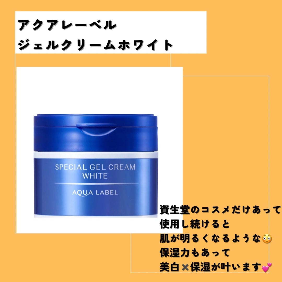 nanamiðžãã©ãã100 on LIPS ãçŸçœèäœãã®ããã«âšæçšã°ããºãã玹ä»ïŒã©ãããæ°ã«å
¥ãã§ãïŒ..ãïŒ5æç®ïŒ