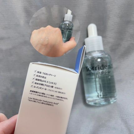 ダイブイン セラム/Torriden/美容液を使ったクチコミ(3枚目)