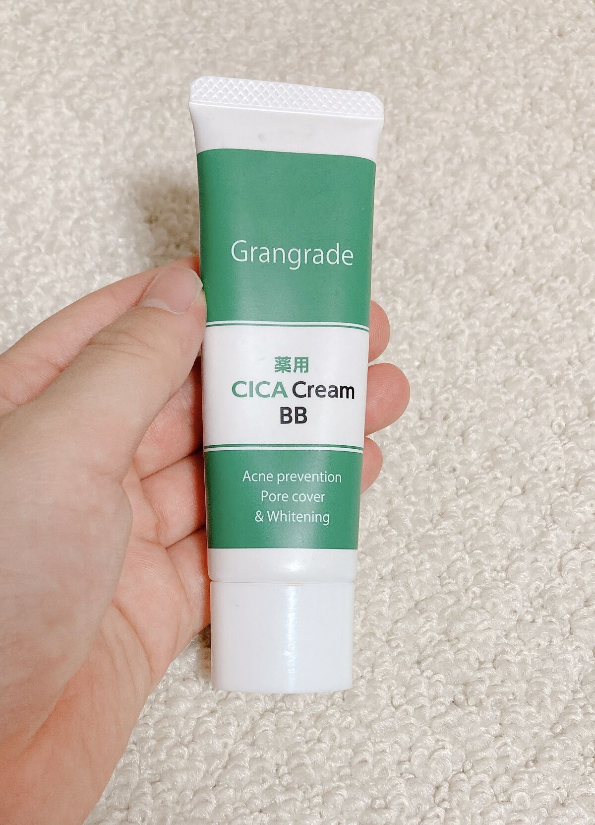 Grangrade 薬用CICA Cream BB/シーヴァ/BBクリームを使ったクチコミ（1枚目）