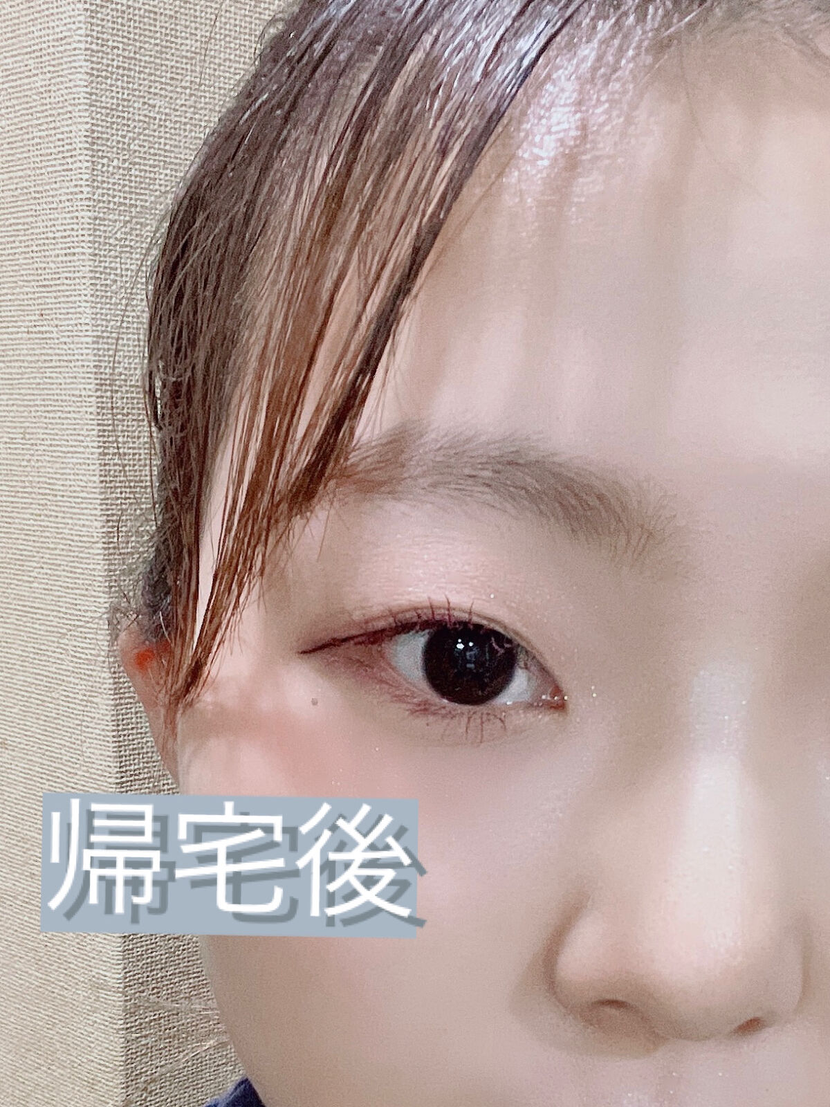 耐久カールマスカラ/CEZANNE/マスカラを使ったクチコミ（2枚目）