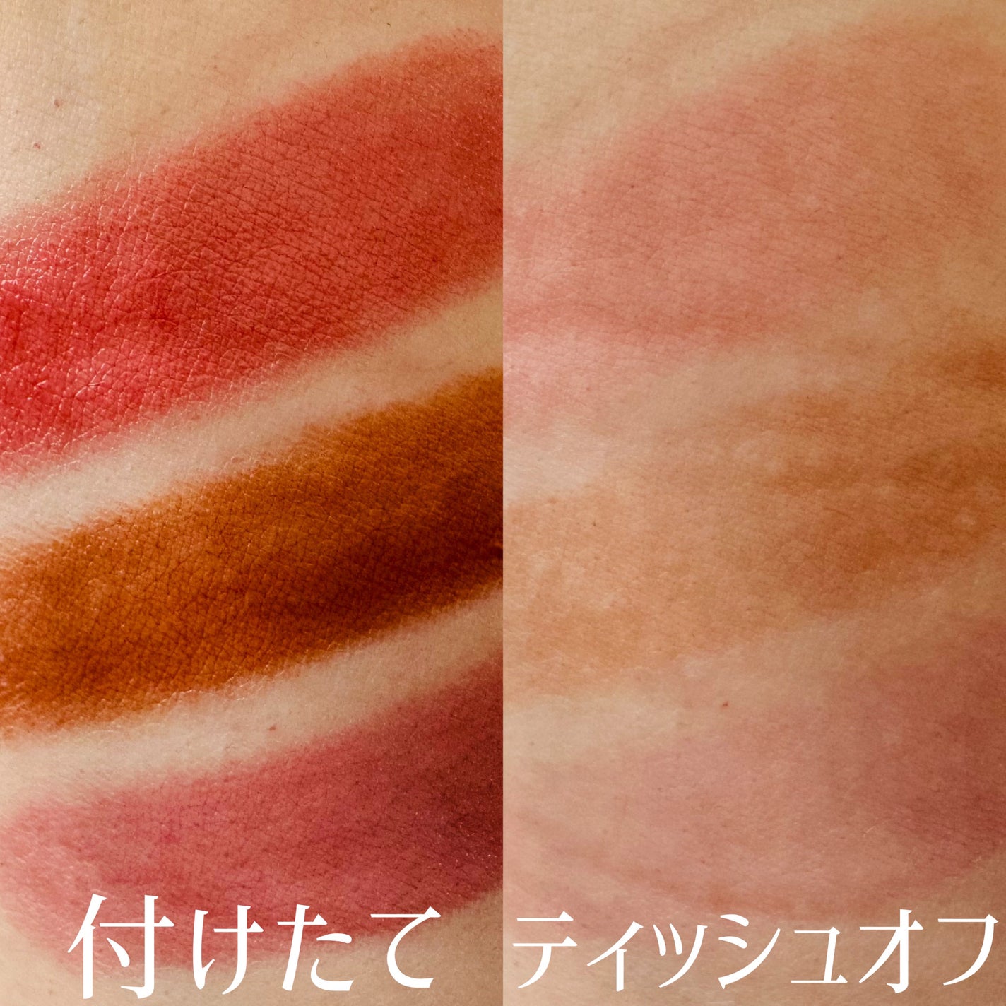 ケイト リップモンスター/KATE/口紅を使ったクチコミ(4枚目)