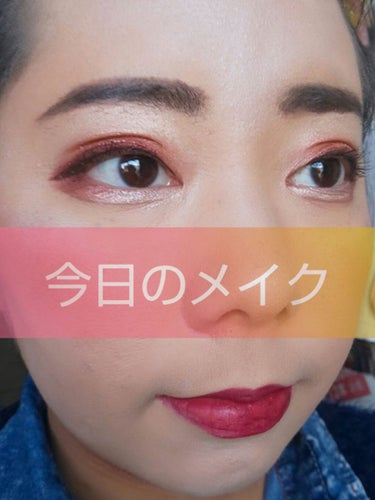 UR GLAM　BLOOMING EYE COLOR PALETTE/U R GLAM/アイシャドウパレットを使ったクチコミ（1枚目）