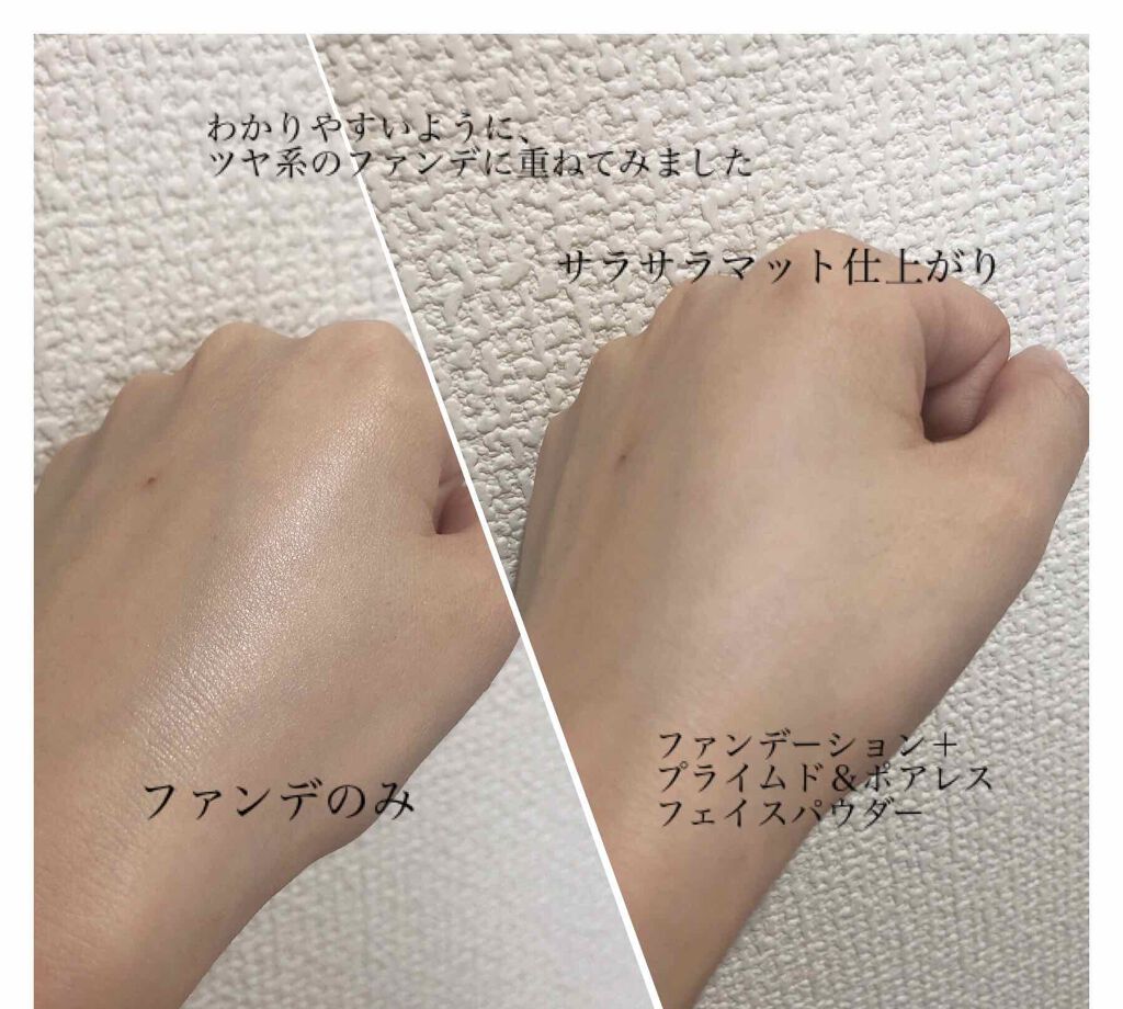 プライムド & ポアレス + フェイス パウダー/Too Faced/プレストパウダーを使ったクチコミ(4枚目)