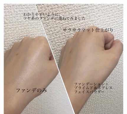プライムド & ポアレス + フェイス パウダー/Too Faced/プレストパウダーを使ったクチコミ(4枚目)
