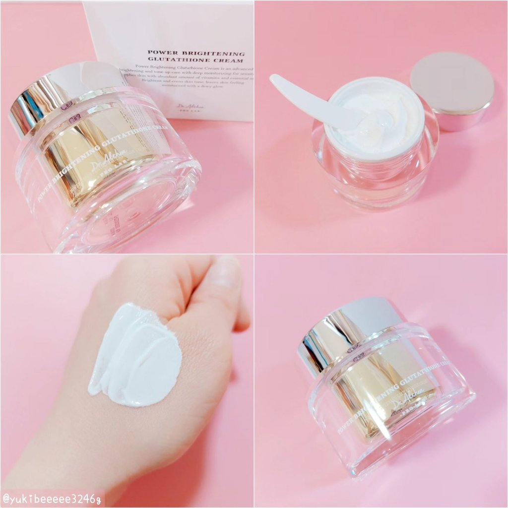 パワーブライトニング グルタチオンクリーム/Dr.Althea/フェイスクリームを使ったクチコミ（2枚目）