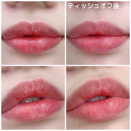 オペラ リップティント N/OPERA/リップティントを使ったクチコミ(4枚目)