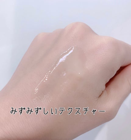 レチノール シカ リペア セラム/innisfree/美容液を使ったクチコミ(4枚目)