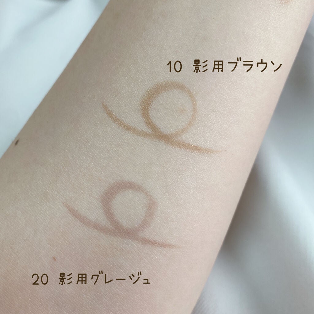 描くふたえアイライナー/CEZANNE/リキッドアイライナーを使ったクチコミ(4枚目)