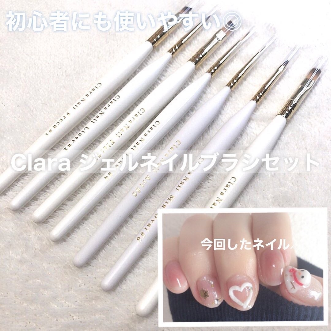 Yunacosme0134💄 on LIPS 「初心者にも使いやすい⸝⋆
「Claraジェルネイルブラシセット..」(1枚目)