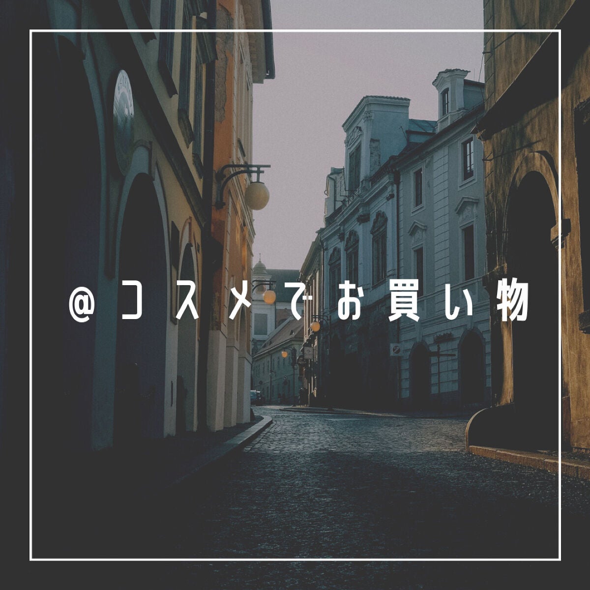 ブラッシュ/NARS/パウダーチークを使ったクチコミ(1枚目)