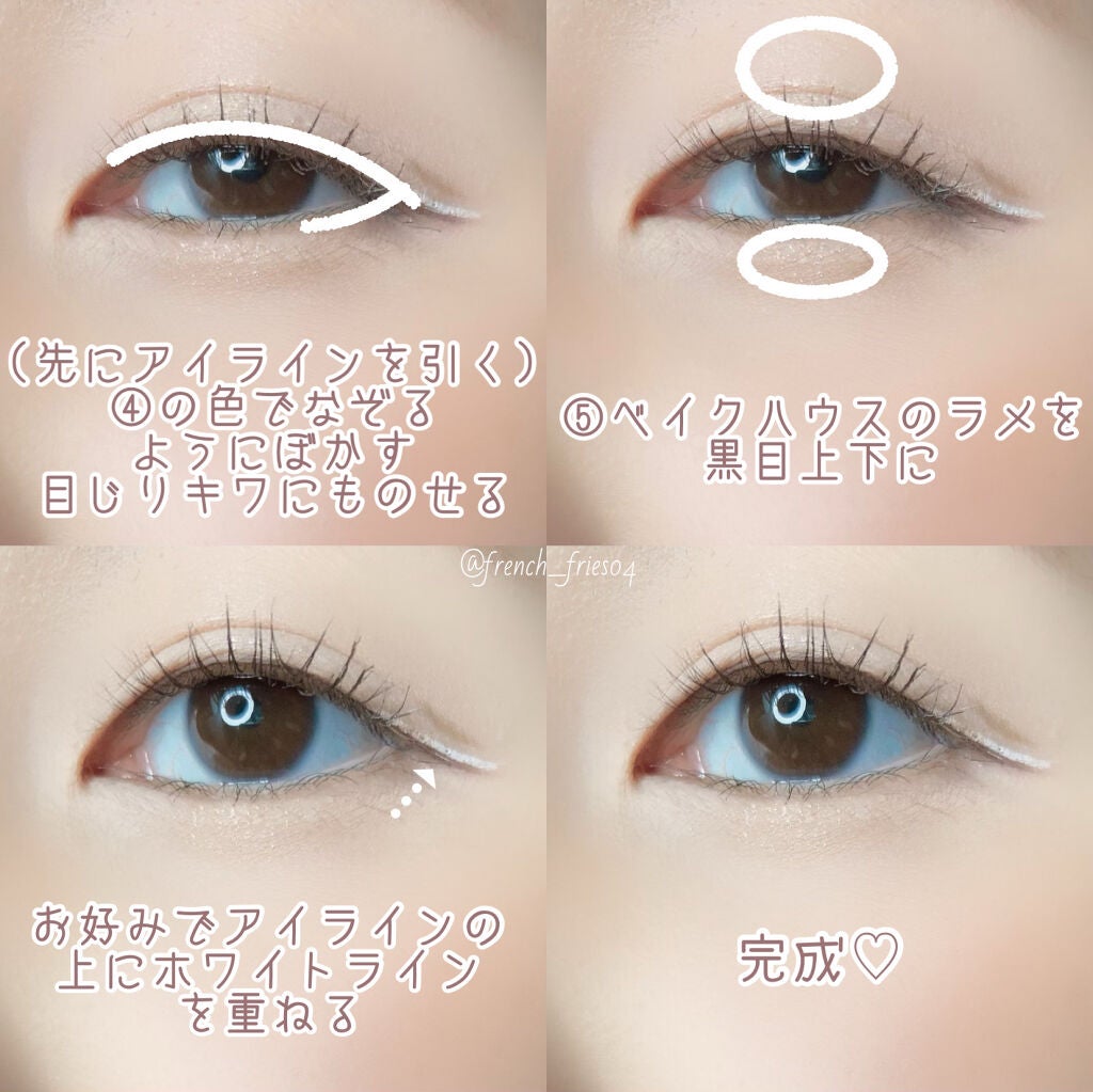 3CE マルチアイカラーパレット/3CE/アイシャドウパレットを使ったクチコミ(4枚目)