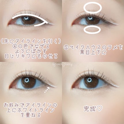 3CE マルチアイカラーパレット/3CE/アイシャドウパレットを使ったクチコミ(4枚目)