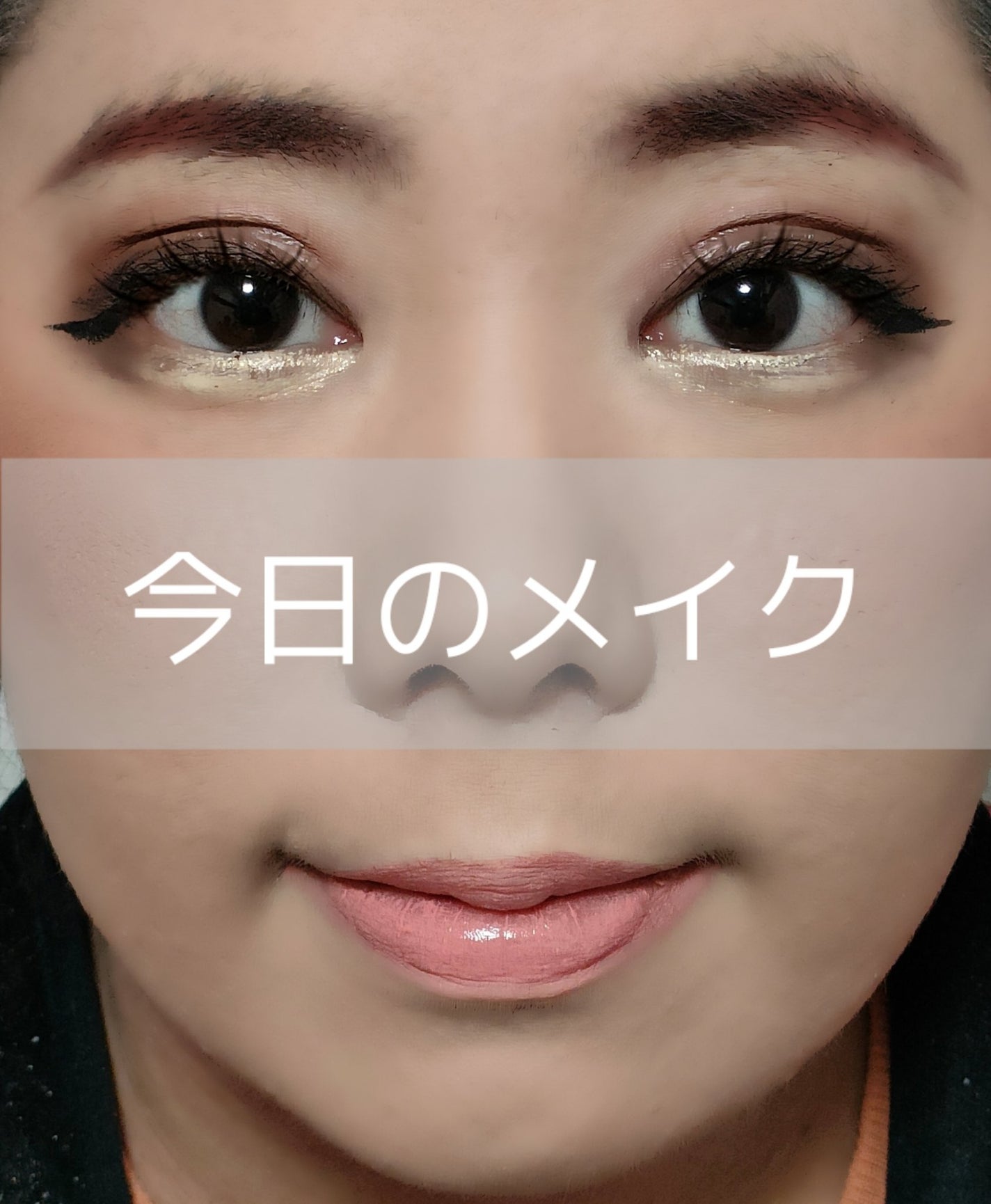 RMK ジェルクリーミィファンデーション/RMK/クリーム・エマルジョンファンデーションを使ったクチコミ(1枚目)