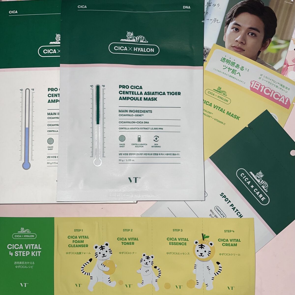 CICA クリーム/VT/フェイスクリームを使ったクチコミ（2枚目）