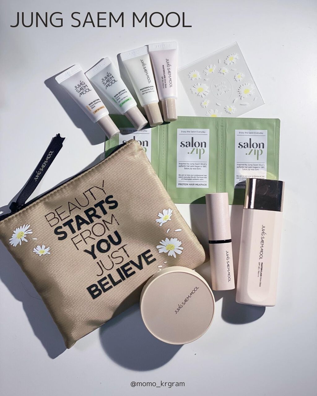 マスタークラス グロー ベース/JUNG SAEM MOOL/化粧下地を使ったクチコミ(1枚目)