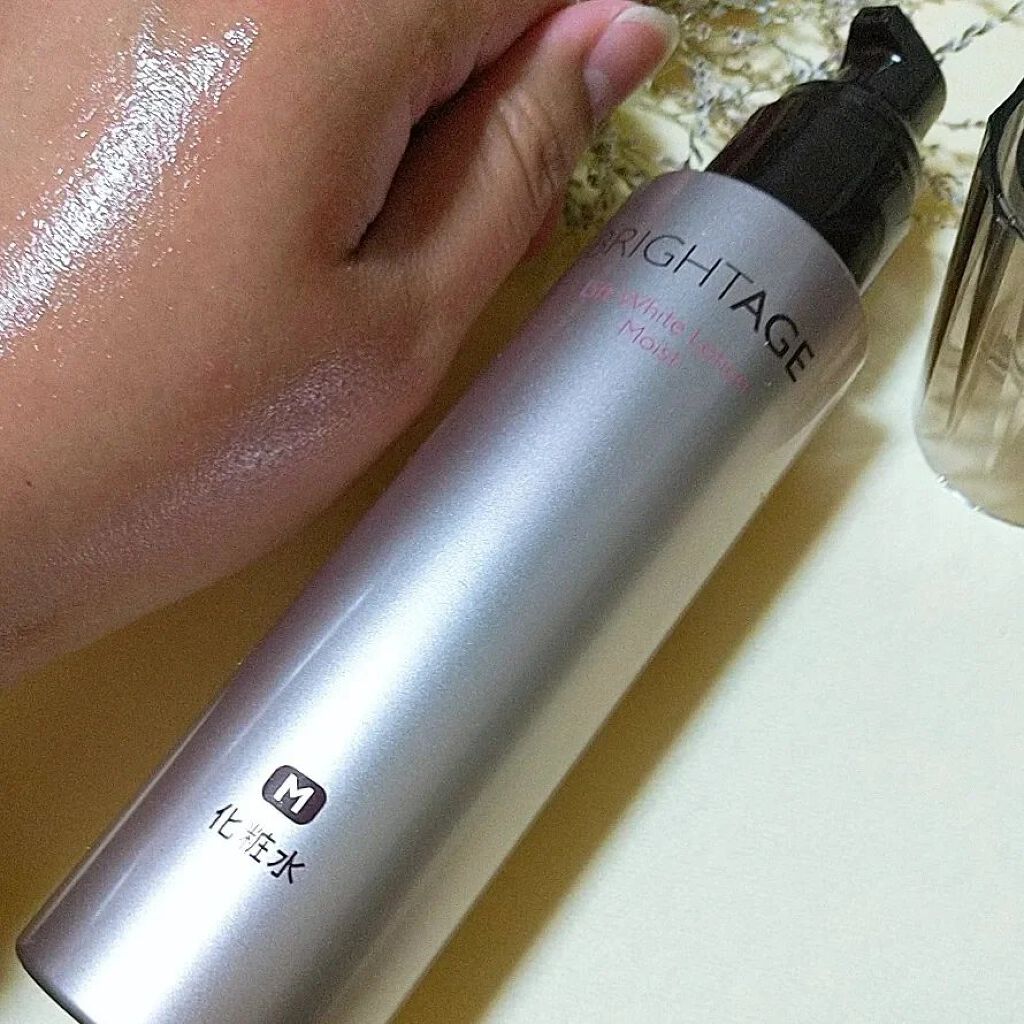 リフトホワイト ローション モイスト/BRIGHTAGE/化粧水を使ったクチコミ（3枚目）
