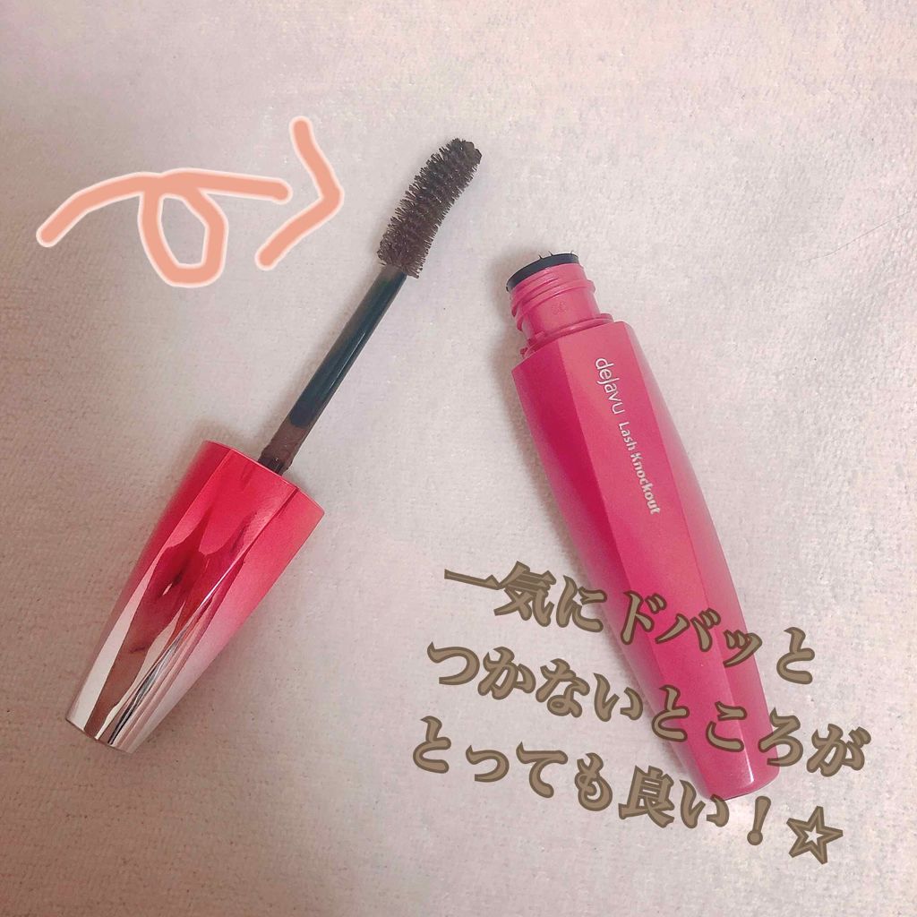 「塗るつけまつげ」ボリュームタイプ/デジャヴュ/マスカラを使ったクチコミ(3枚目)