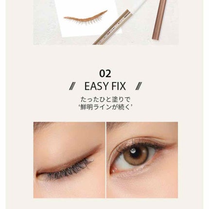 シンプルドローイングアイライナー/VAVI MELLO/ペンシルアイライナーを使ったクチコミ(3枚目)