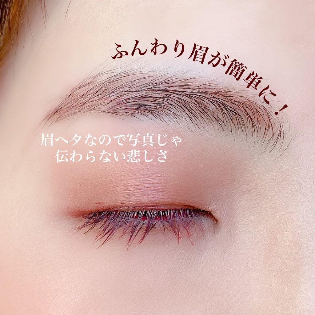 otona MUSE 2022年 4月号/otona MUSE/雑誌を使ったクチコミ(4枚目)