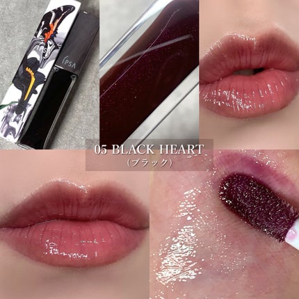 リップオイルe LE/IPSA/リップグロスを使ったクチコミ(5枚目)