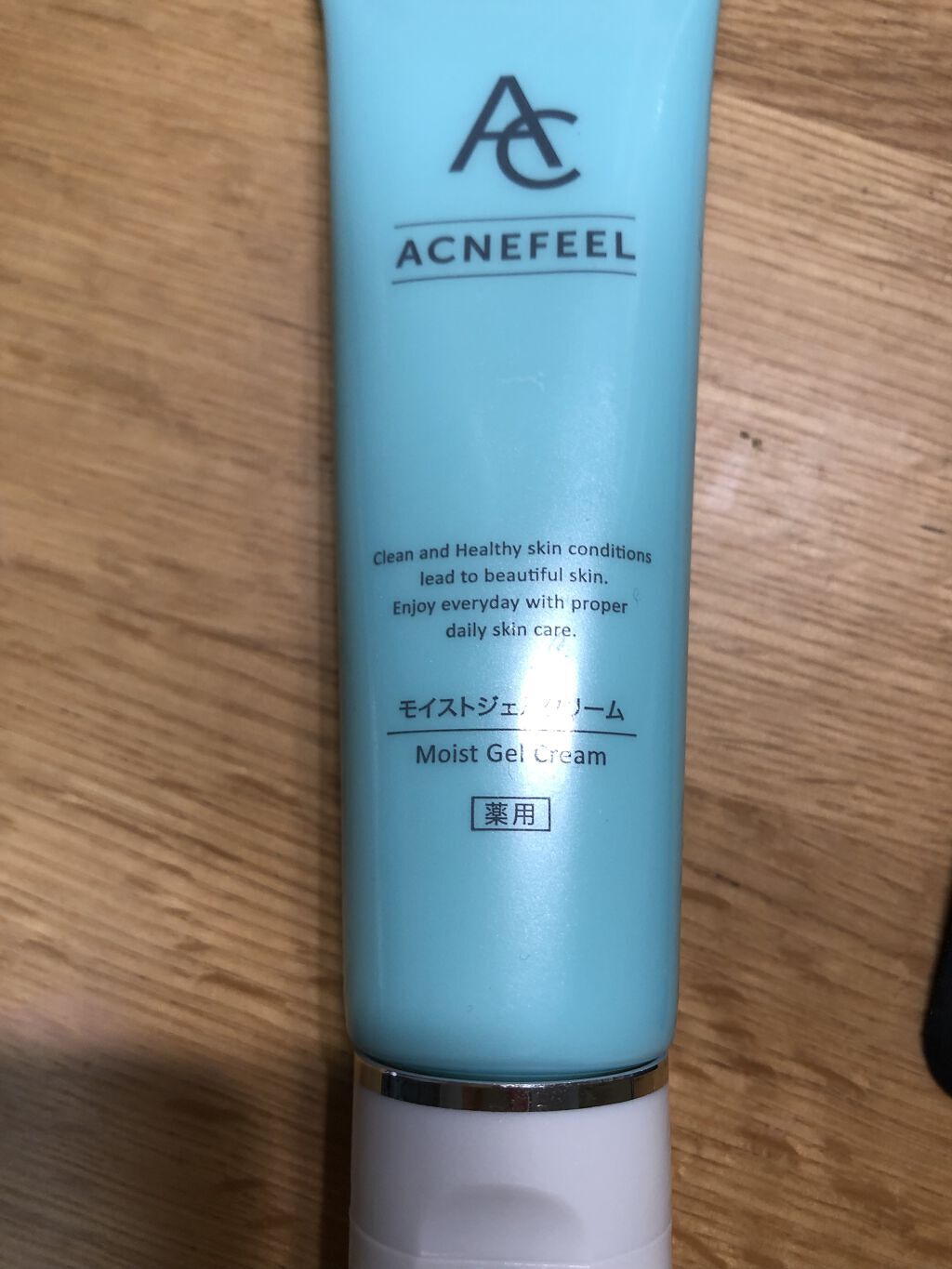薬用モイストジェルクリーム/アクネフィール/フェイスクリームを使ったクチコミ（1枚目）