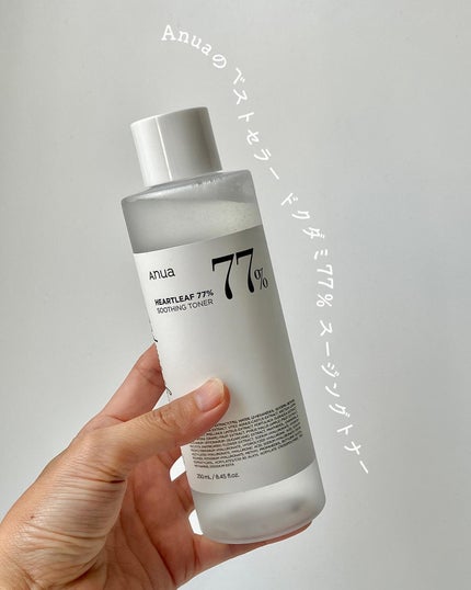 ドクダミ 77 スージングトナー/Anua/化粧水を使ったクチコミ(2枚目)