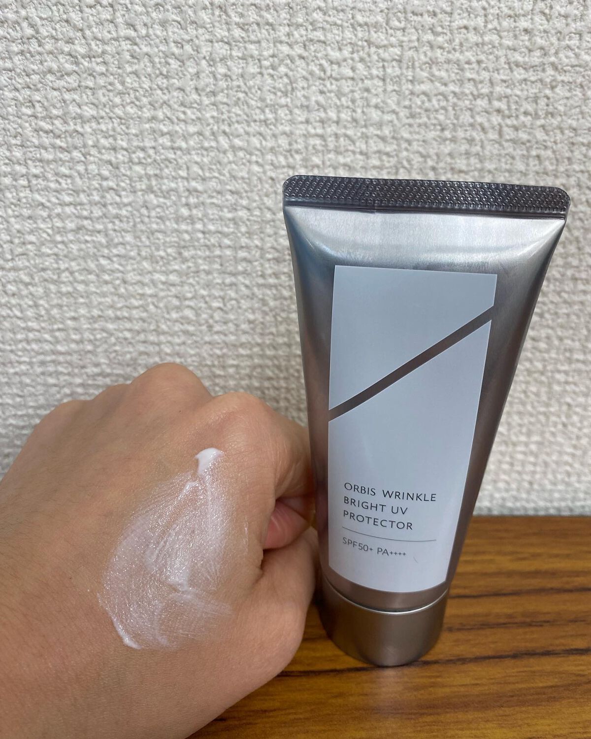 オルビス リンクルブライトUVプロテクター/オルビス/日焼け止めクリームを使ったクチコミ(3枚目)