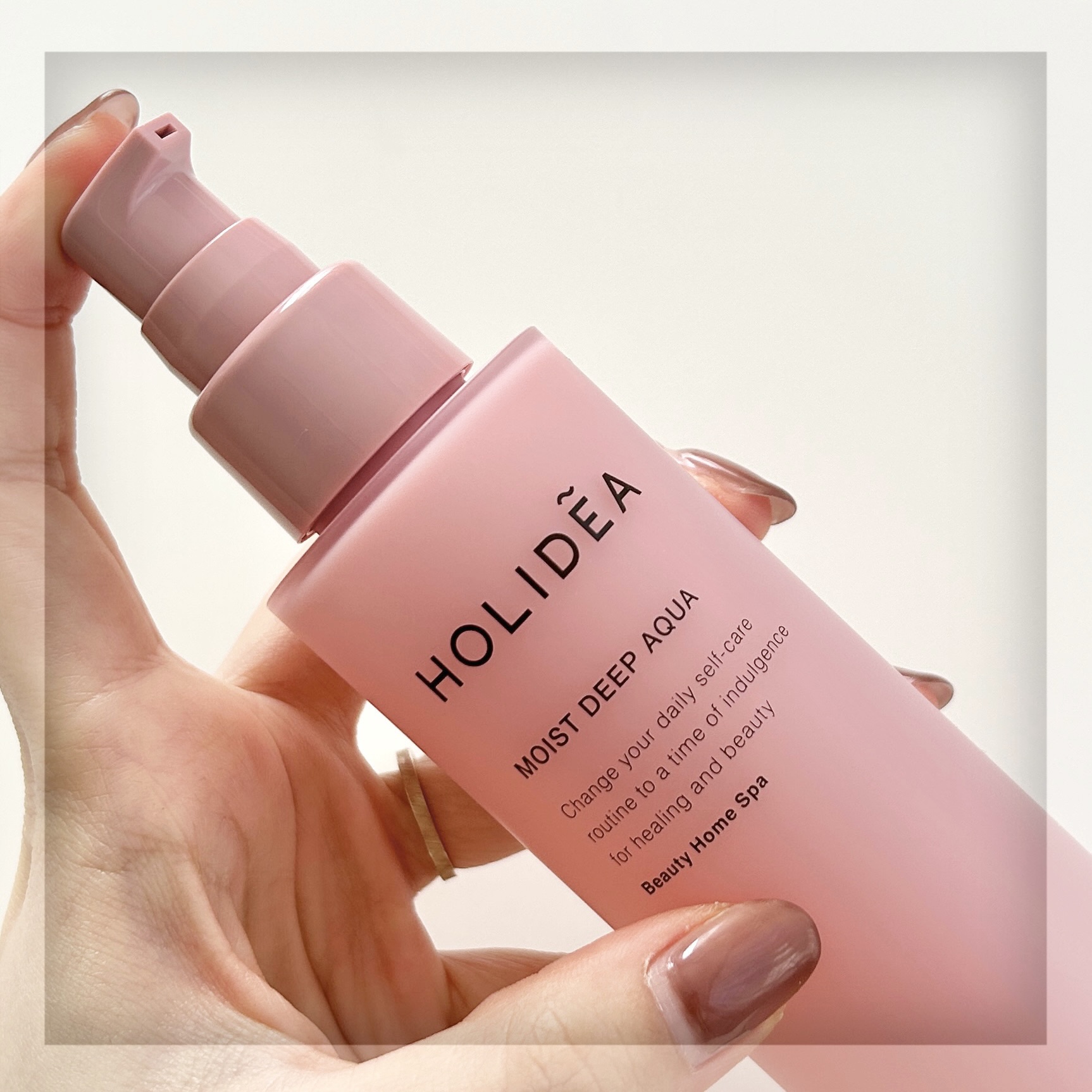 ホリーディア モイストディープアクア/HOLIDEA/化粧水を使ったクチコミ（3枚目）