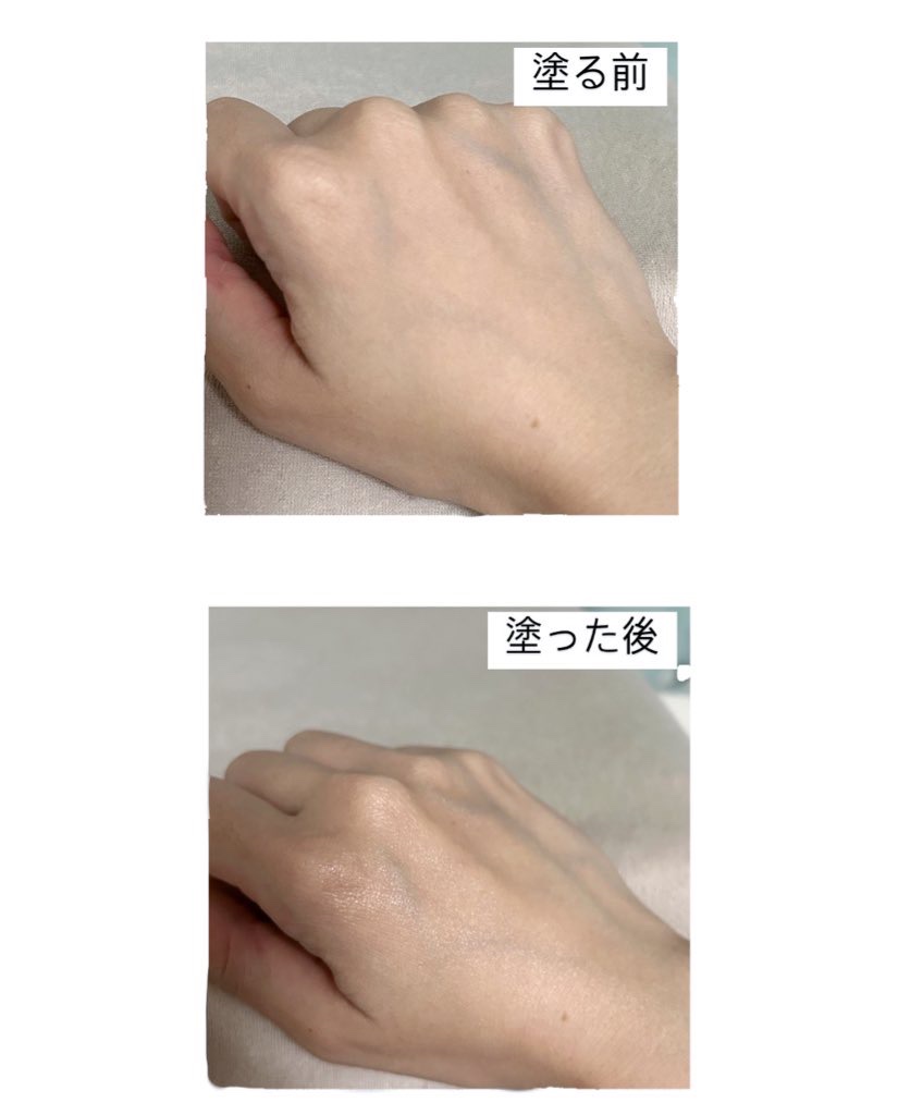 メープル毛穴シロップセラム/Klairs/美容液を使ったクチコミ（2枚目）