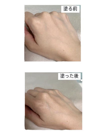 メープルエナジーインフュージングクリーム/Klairs/フェイスクリームを使ったクチコミ(2枚目)