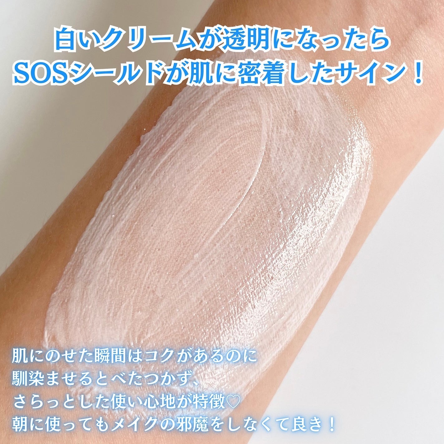 シカプラスト リペアクリーム B5+ /ラ ロッシュ ポゼ/フェイスクリームを使ったクチコミ(4枚目)